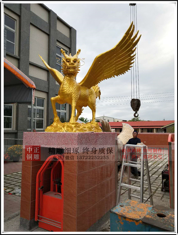 微信圖片_20190212140655.jpg
