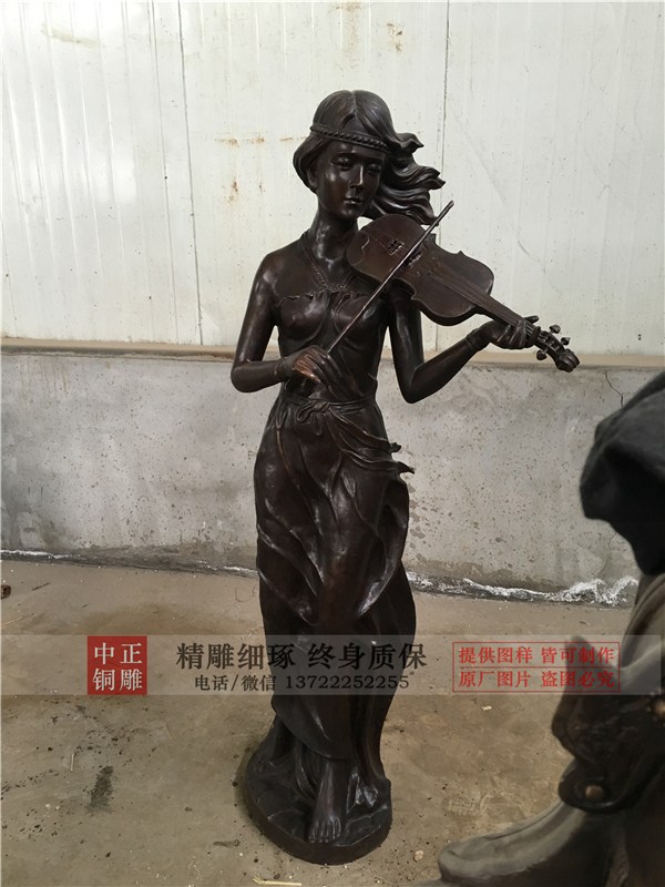 景觀(guān)人物銅雕.jpg