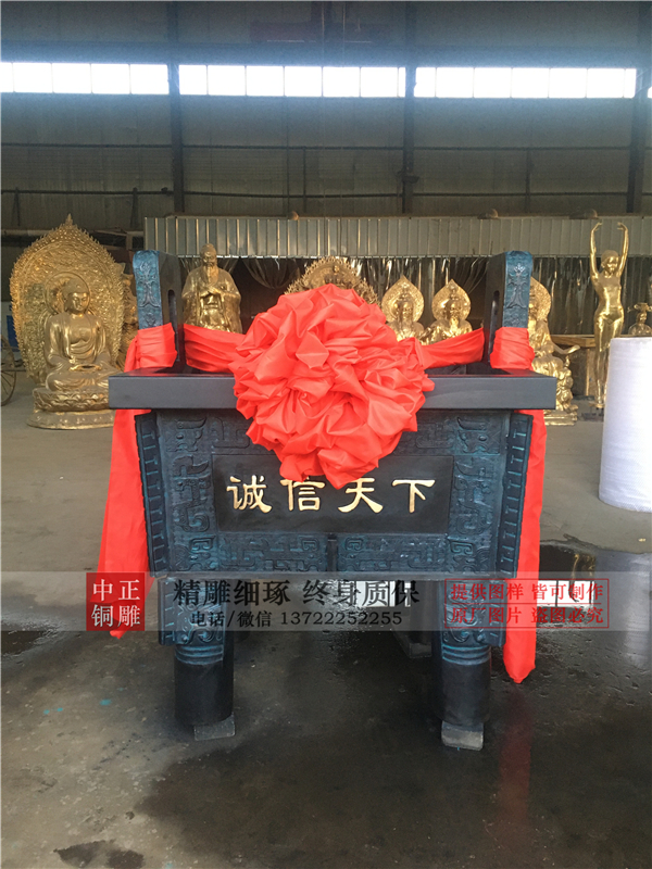 開業(yè)銅鼎價格.jpg 開業(yè)銅鼎價格.jpg